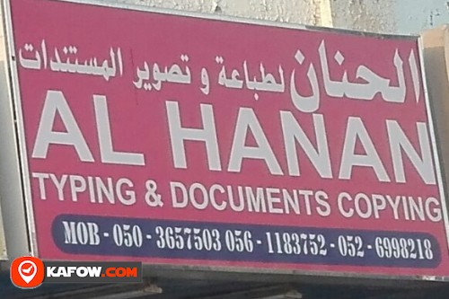 AL HANAN TYPING & DOCUMENTS COPYING