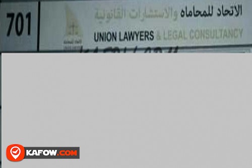 Union Lawyers & Legal consultancy