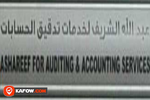 Ashareef For Auditing & Accounting Services