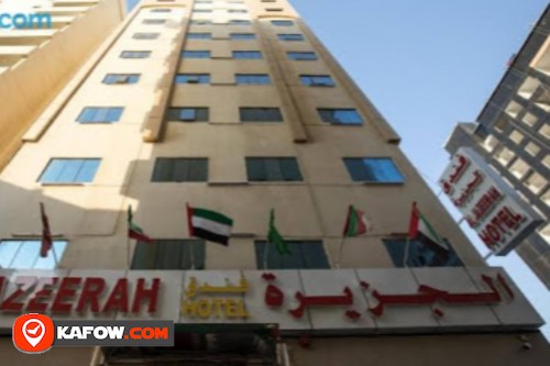 Al Jazeerah Hotel