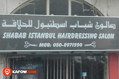 SHABAB ISTANBUL HAIRDRESSING SALON