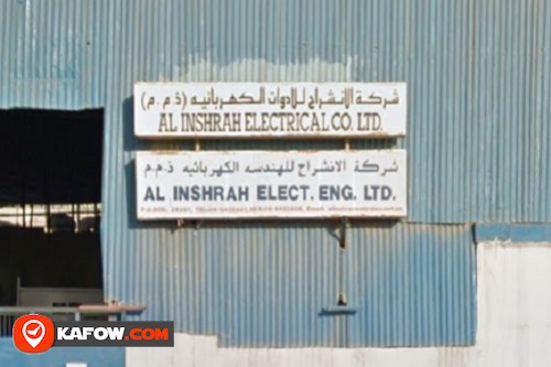 Al Inshrah Electrical Engg Ltd