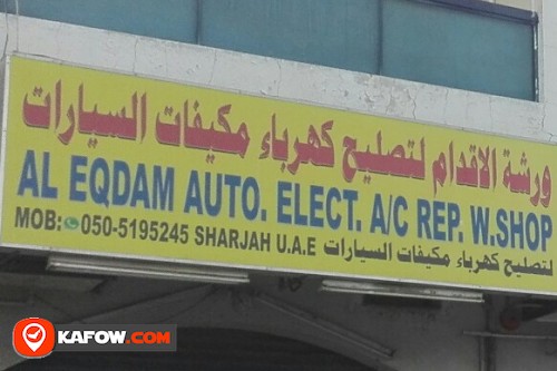 AL EQDAM AUTO ELECT A/C REPAIR WORKSHOP