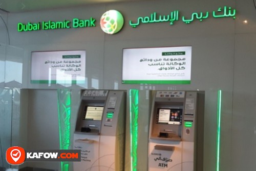 Dubai Islamic Bank ATM in Al Falah Plaza