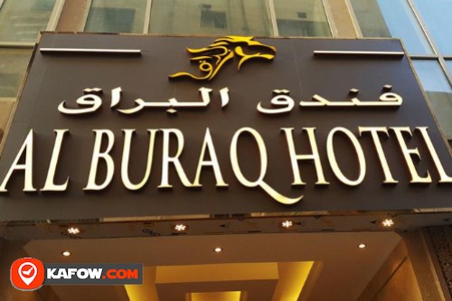 Al Buraq Hotel