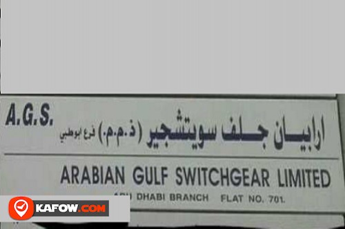 Arabian Gulf Switchgear LLC