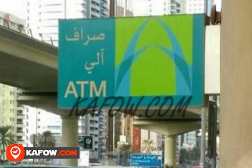 ATM commercial bank of Dubai