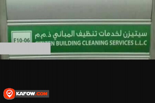 Citizen Services Building Cleaning LLC