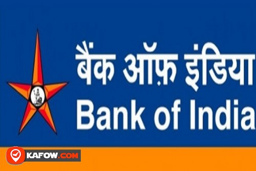 بنك الهند
