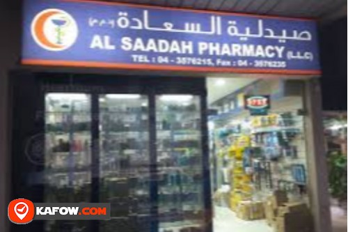 Al Saadah Pharmacy