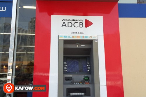 Abu Dhabi Commercial Bank ATM