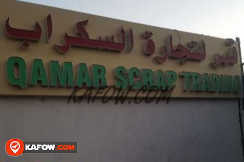 Qamar Scrap Trading