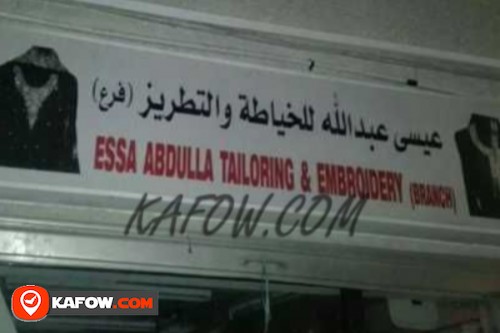 Essa Abdulla Tailoring & Embroidery Branch