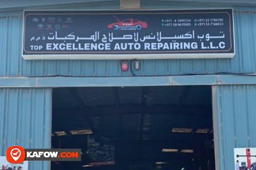 Top Excellence Auto Repairing Garage