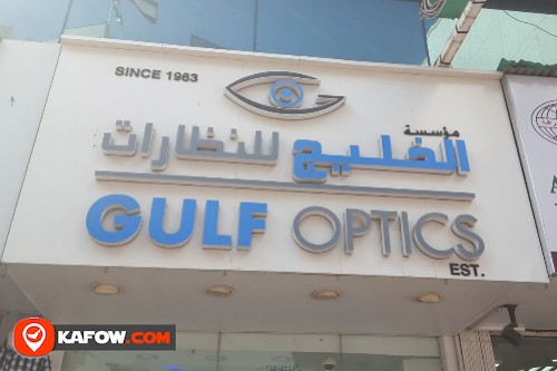 Gulf Optic Store
