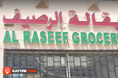 Al Raseef Grocery