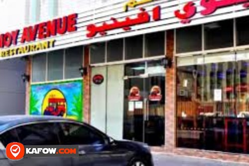 Pinoy Avenue Restaurant & Catering