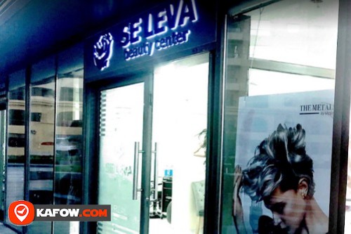 Seleva Beauty Center