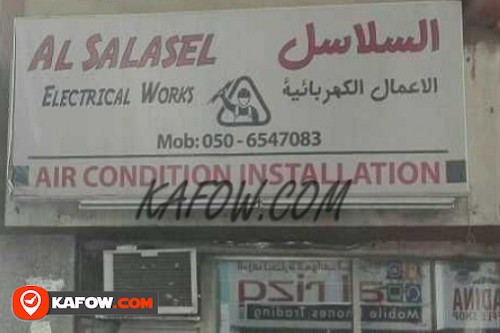 Al Salasel Electrical Works