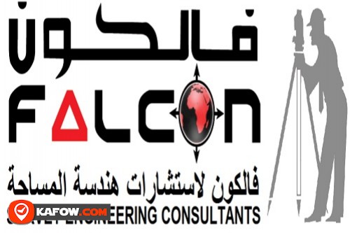 Falcon Survey Engineering Consultants