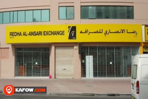 Redha Al Ansari Exchange, Satwa Branch