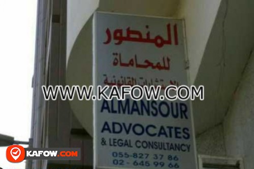 Al Mansour Advocates & Legal consultancy