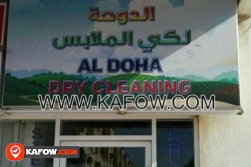 AL Doha Dry Cleaning