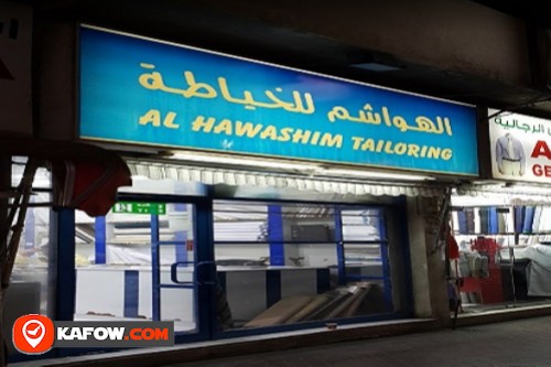 Al Hawashim Tailoring