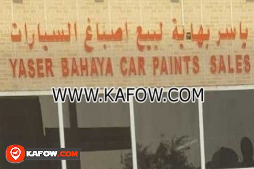 Yaser Bahaya Car Paints Sales