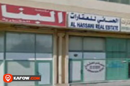 Al Hassani Real Estate