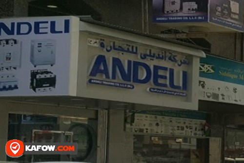 Andeli Trading LLC