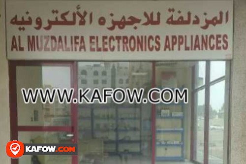 Al Muzdalifa Electronics Appliances