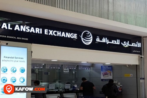 Al Ansari Exchange, Abu Dhabi Cooperative Society