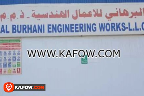 Al Burhani Engineering Works