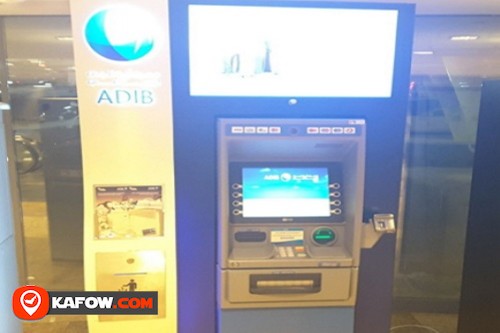 Abu Dhabi Islamic Bank ATM