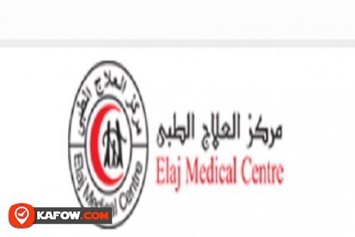 Elaj Medical Center