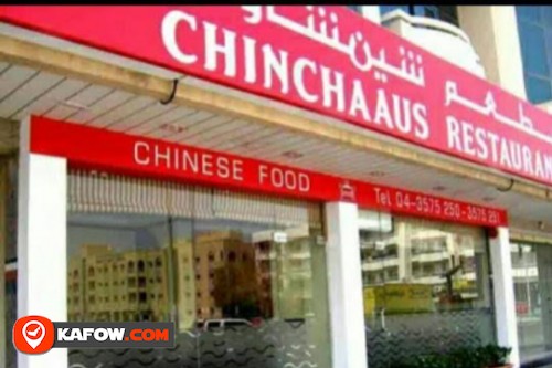 Chinchaaus Restaurant Al Karama