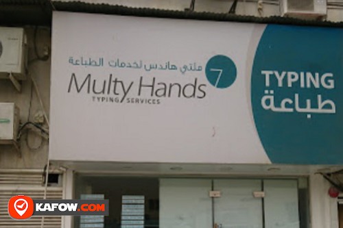 MULTYHANDS TYPING SERVICES BR