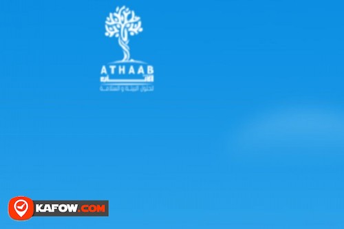 Al Athaab Technical Services LLC