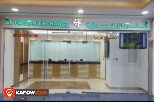 Alfardan Exchange