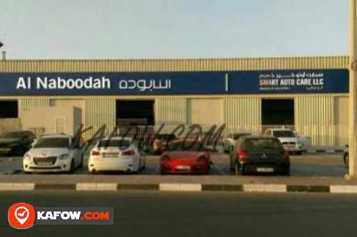 Al Naboodah Smart Auto Care Branch Of Abu DHabi 1