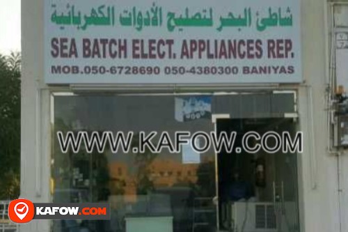 Sea Batch Elect Appliances Rep