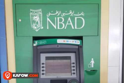 National Bank of Abu Dhabi ATM