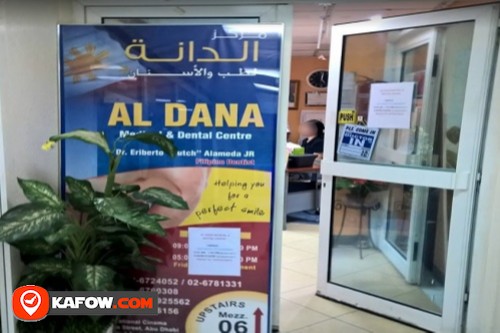 Al Dana Medical & Dental Centre