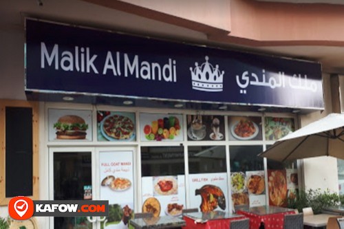 Malik Al Mandi Restaurant