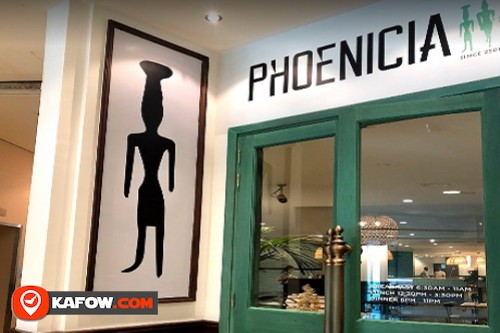 Phoenicia Restaurant