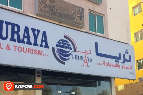 THURAYA TRAVEL AND TOURISM