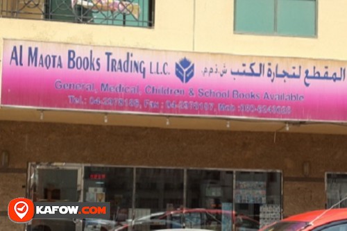 Al Maqta Book Trading LLC