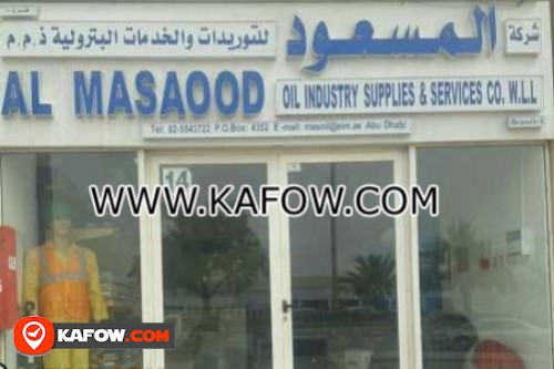 Al Masaood Oil Industry Supplies & Services Co. W.L.L