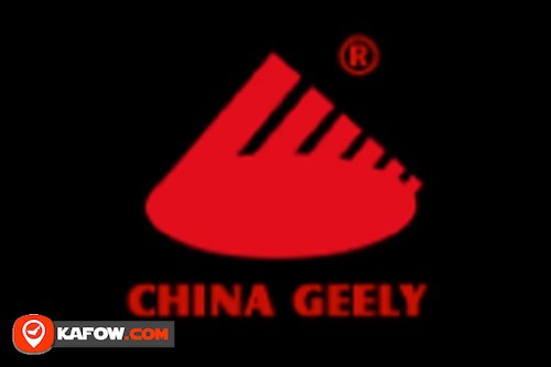 Geely Panel Metal Supply (LLC)